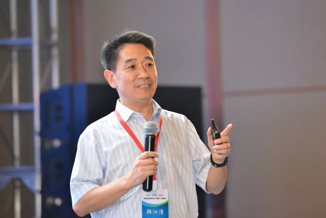 韩江涛海天工程咨询有限公司  董事长精彩回顾:韩江涛先生从小米公司